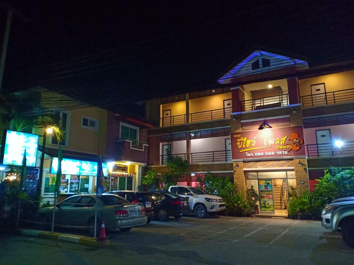 The Beehive Place Pakchong Exterior photo